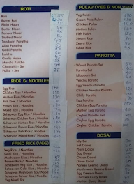 Noor Restaurant menu 4