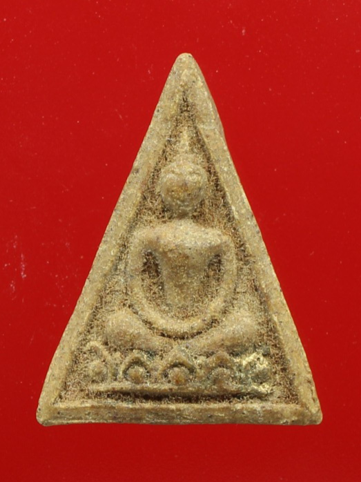 พระสมเด็จแสนสมเด็จพระสังฆราช(ป๋า