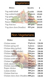 Shah And Burman's Kitchen menu 1