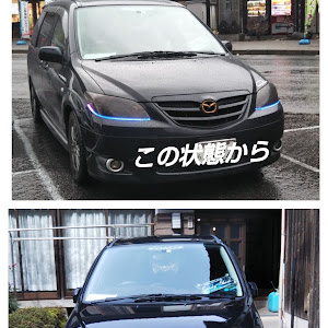 MPV LW3W