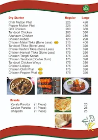 Feast King menu 2