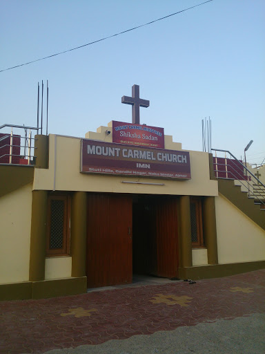 Mount Carmel Church