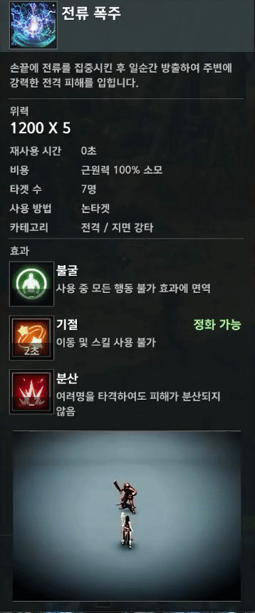 pn6FGCxRIPysXbhEY7q-0xO3SOafVRGPV0v9nnUgV4c9JHteKEaUSRhL2xRuh5Y7W6CUgaAqhI-3a2s1aSgLwt3n5bZ0WPxbCbP1xoT9AoInnrIcPAn-nHpJC2DOGcbtAJeGQLTf=s0