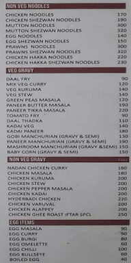 Cafe iftar menu 8