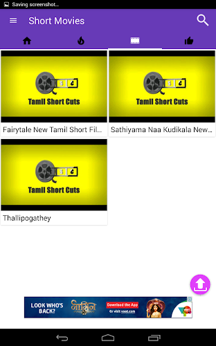 new tamil movies android app