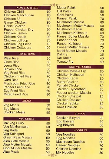 Oottupura menu 