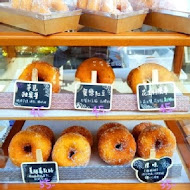 Dough Doughnuts 兜兜圈 二號店