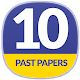 Download Matric 10th Class Past Papers For PC Windows and Mac