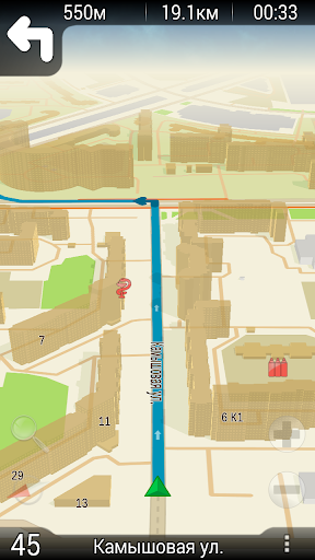 GPS navigator TourMap