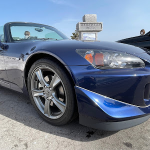 S2000 AP2