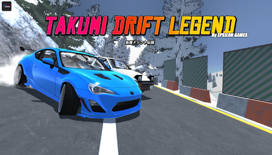 Drift Legends v1.9.25 Apk Mod [Dinheiro Infinito]