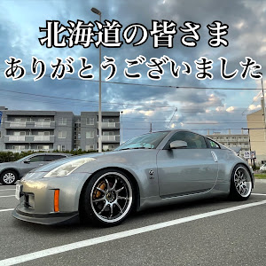 フェアレディZ Z33