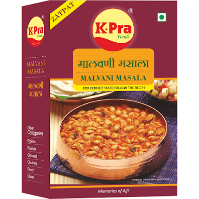 K-Pra Zatpat Malvani Masala - 50 gm