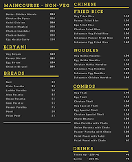 Great Indian Spice House menu 2