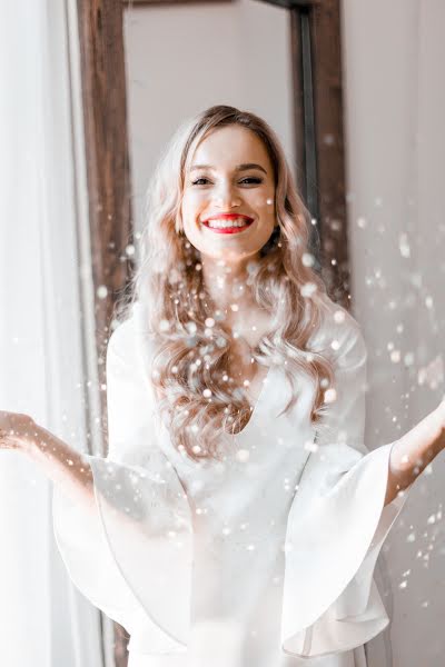 Wedding photographer Aleksandr Khvostenko (hvosasha). Photo of 7 April 2019