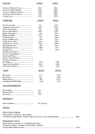 Annupurna Rasoi menu 