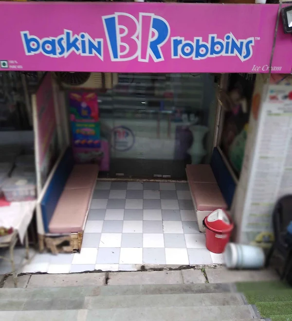 Baskin Robbins photo 