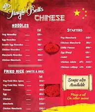 Jingle Bells Ice Cream & Bakery menu 1