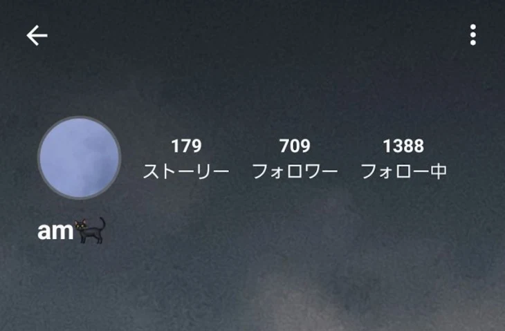 「amさんへ、」のメインビジュアル