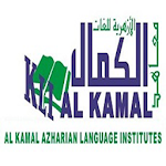 Al Kamal Azharian Language Apk