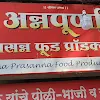 Annapurna Prasanna Food Products, Kothrud, Pune logo