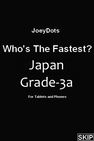 Japanese Grade-3a