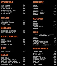 Bengamese menu 2