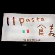 11 PASTA 食義