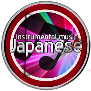 Japanese Instrumental Music 3.0 Icon