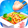 Chinese Food  icon