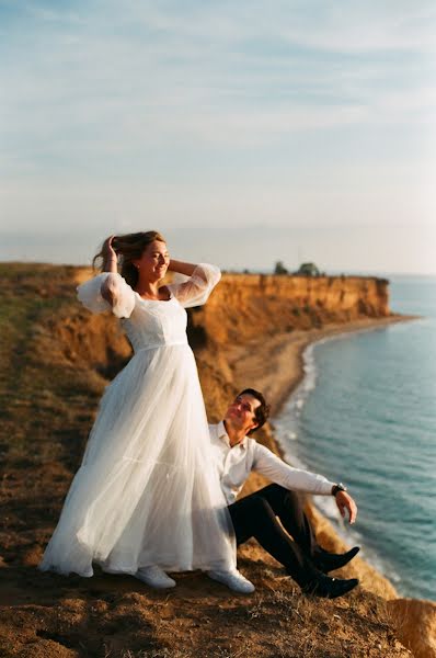 Photographe de mariage Irina Istomina (irenistomina). Photo du 16 novembre 2020