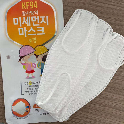 Title 21, KF94 Mask Face Mask 3D Stereo Child 1-12 Years Old