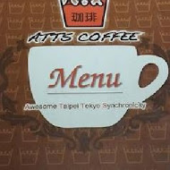 ATTS COFFEE