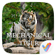 Download Mechanical Tiger 3D V Launcher Theme For PC Windows and Mac v1.0