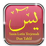 Cover Image of Download Surat Yasin Latin Terjemah Audio Dzikir Tahlil Doa 1.6 APK