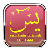 Surat Yasin Latin Terjemah Audio Dzikir Tahlil Doa