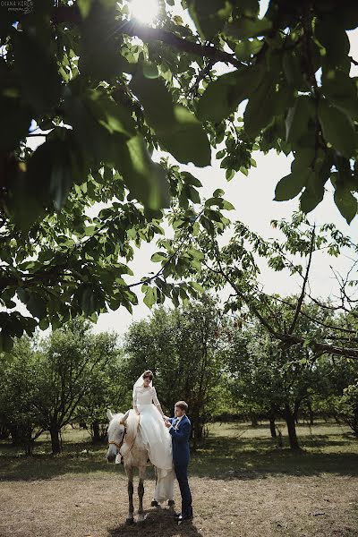 Hochzeitsfotograf Oksana Koren (oxanakoren). Foto vom 8. August 2016