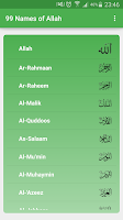 99 Names of Allah Screenshot