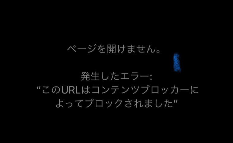 プリウスのNHW20・20プリウス・ハイブリッド・ハッピーメールに関するカスタム事例の投稿画像2枚目