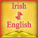 Download Irish-English Offline Dictionary Free For PC Windows and Mac 1.0