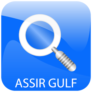 Assir Gulf logo