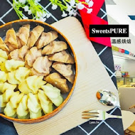 SweetsPURE曲奇專賣店