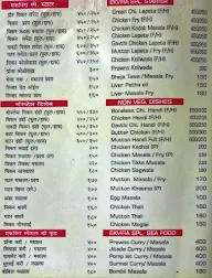 Ekvira Restaurant menu 2