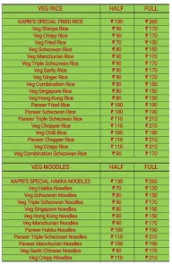 Kapri's Rasoi menu 3