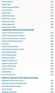 The Woodrose menu 1