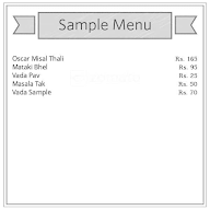 Oskarwadi Misal menu 1