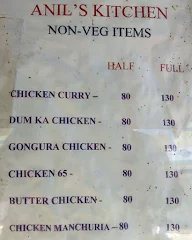 Anil's Kitchen menu 1