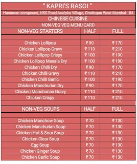 Kapri's Rasoi Food Menu 2