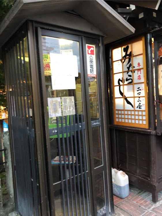 RS6 アバントのせせらぎ街道ドライブに関するカスタム事例の投稿画像12枚目