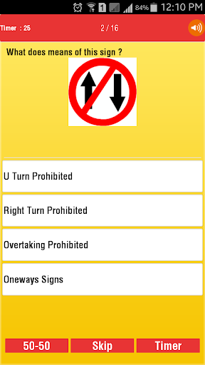 Driving License Test - INDIA